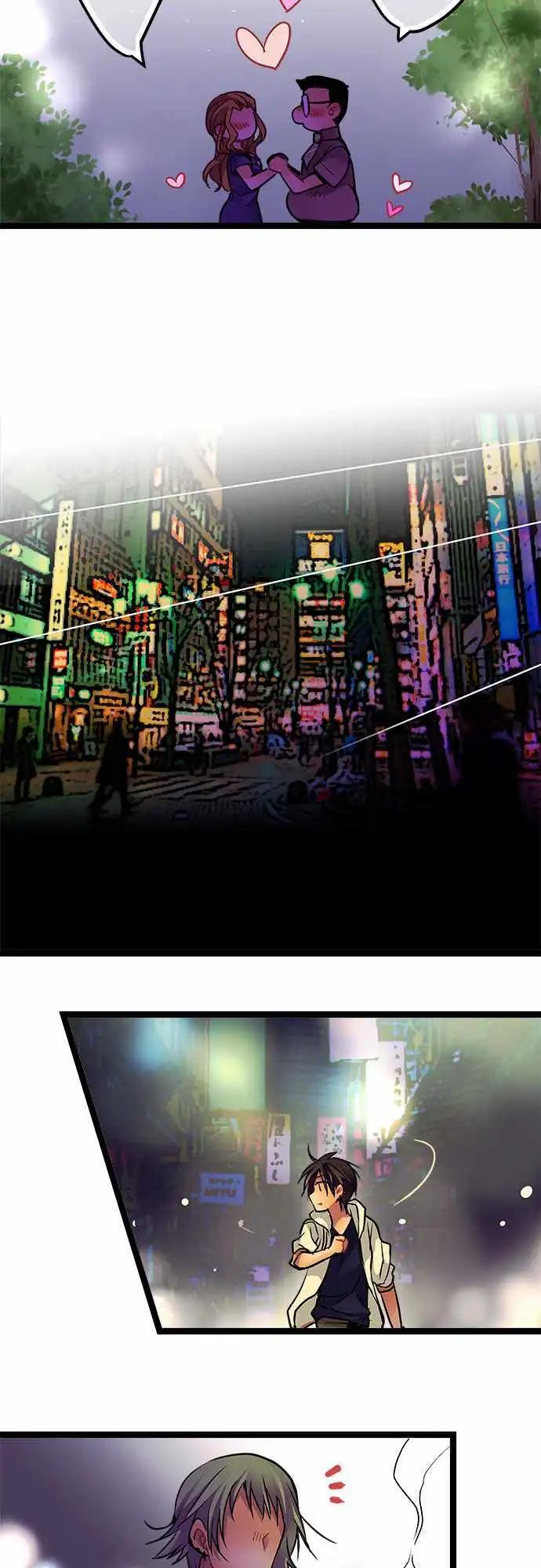 《纯白色恋人》48-客人还真多啊 第13页