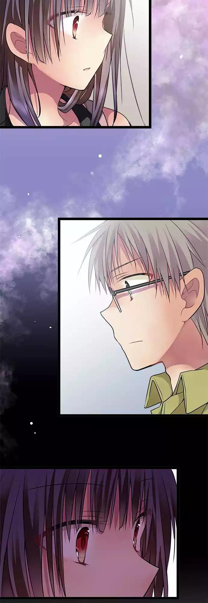 《纯白色恋人》76-起跑线 第3页