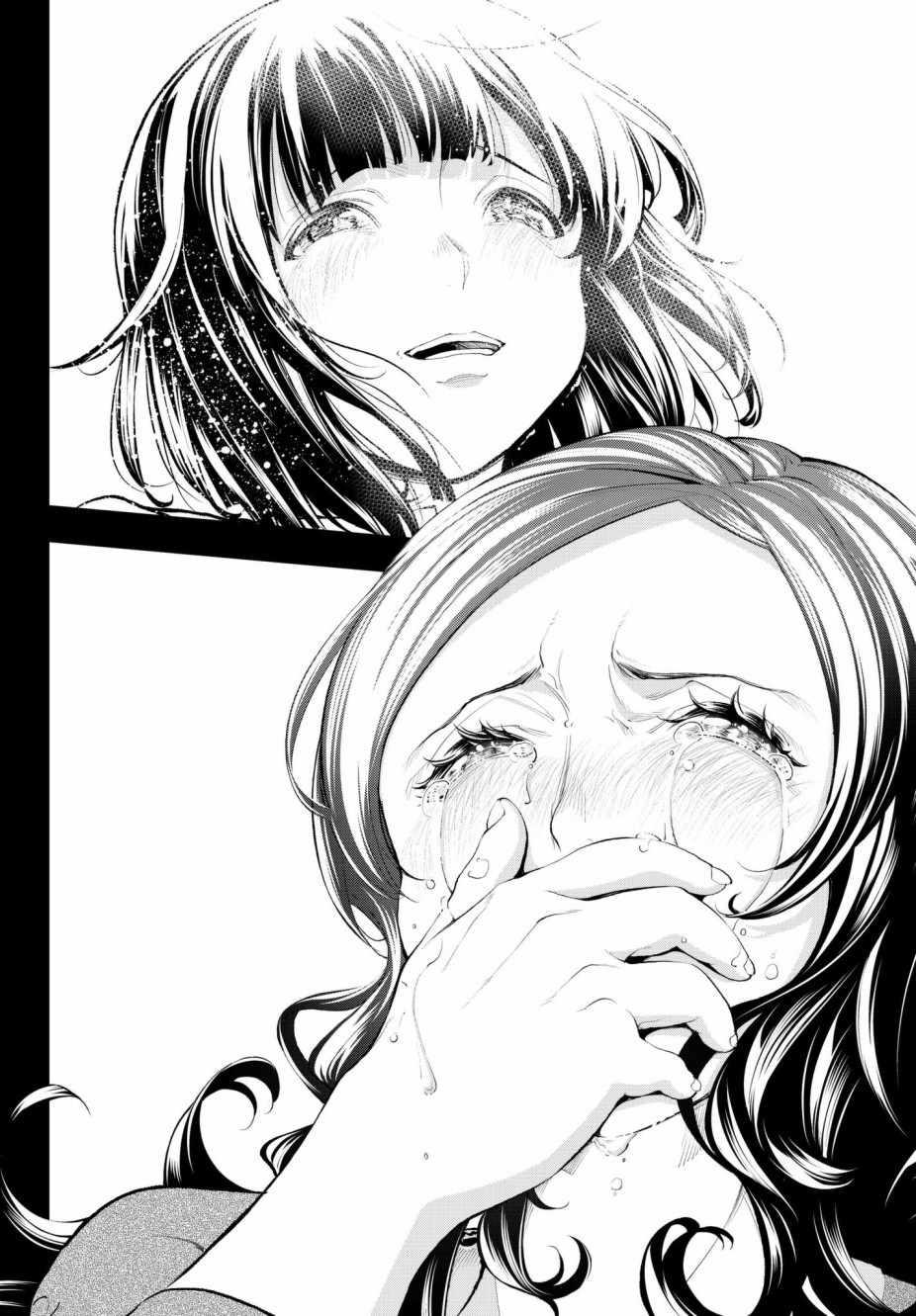 《请在T台上微笑》第61话 这也没办法呢 第20页