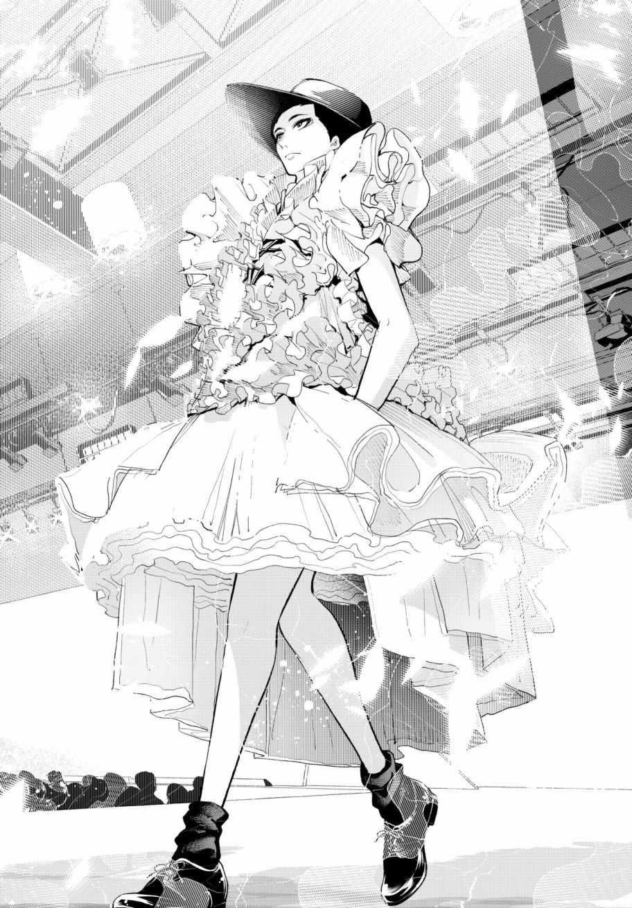 《请在T台上微笑》第69话 上战场 第17页