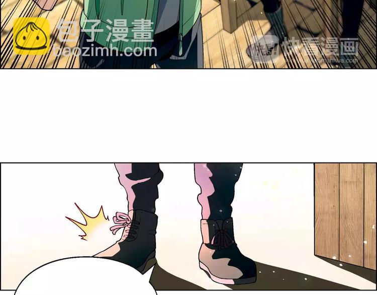 《花样务农美男》第31话 胜利果实 第47页