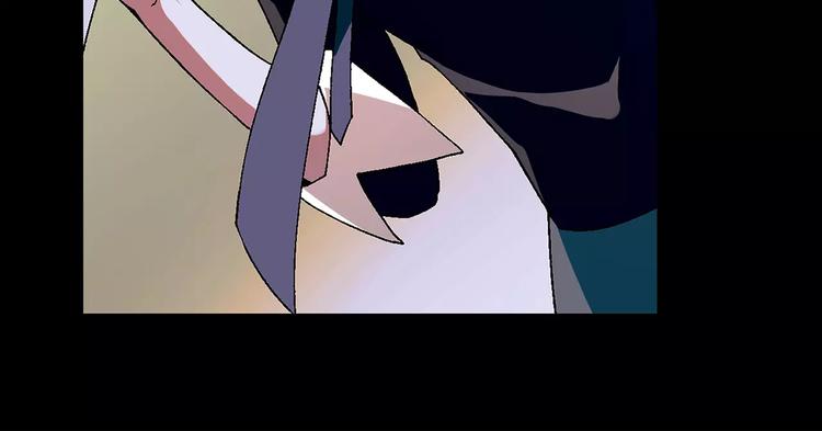 《花样务农美男》第40话 真相的真相 第48页
