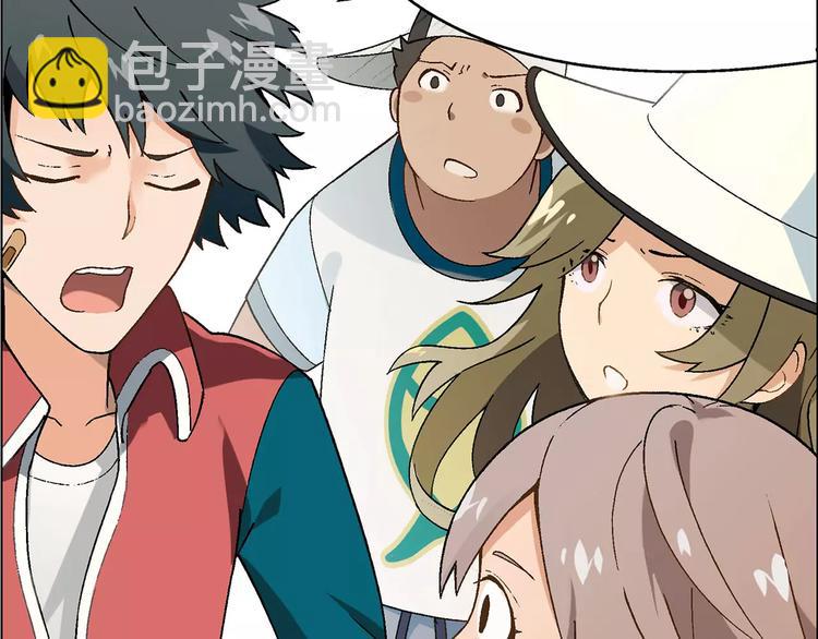 《花样务农美男》第43话 动过手脚 第26页