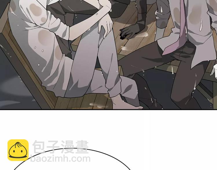 《花样务农美男》第47话 风暴过后 第30页