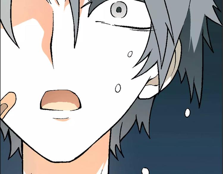《花样务农美男》第47话 风暴过后 第49页