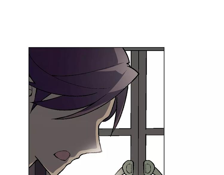 《花样务农美男》第48话 犯人 第35页