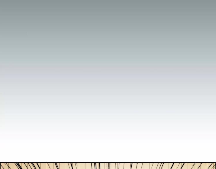 《花样务农美男》第49话 陷阱 第31页