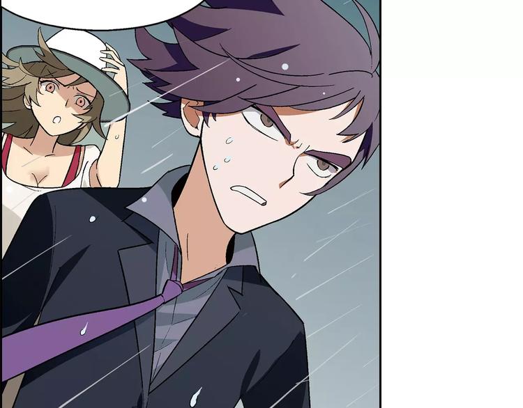 《花样务农美男》第54话 突然休克 第43页