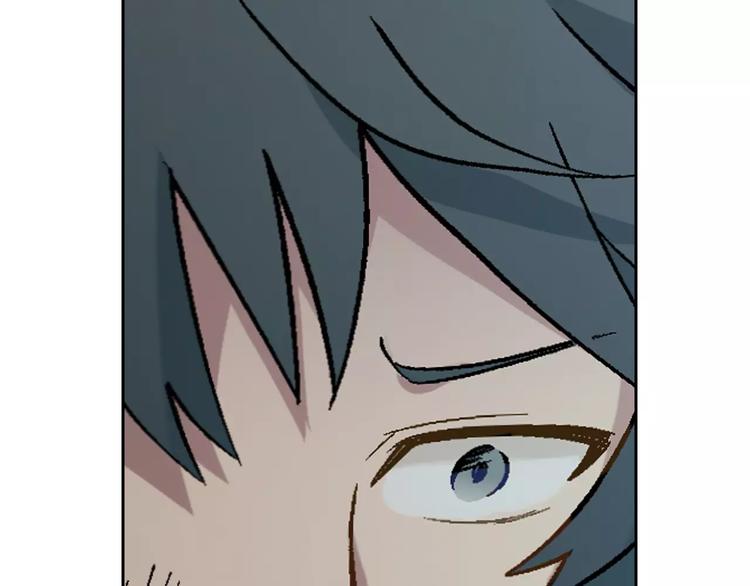 《花样务农美男》第55话 大计划 第36页