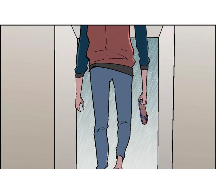 《花样务农美男》第55话 大计划 第38页