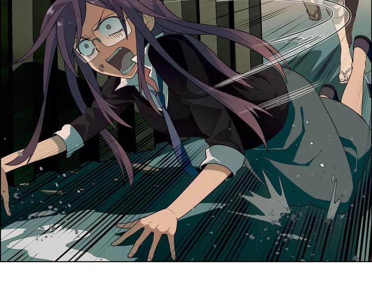 《花样务农美男》第53话 苦衷 第11页