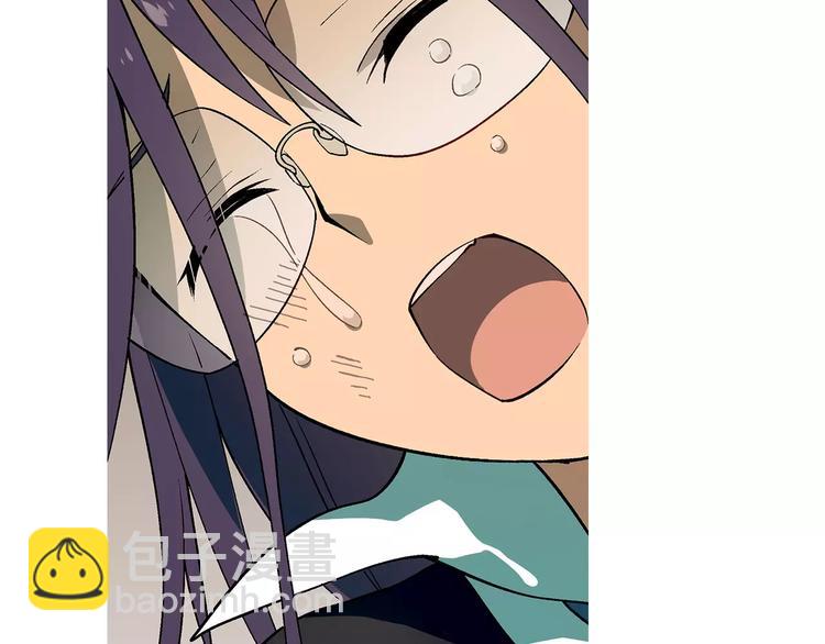 《花样务农美男》第53话 苦衷 第38页