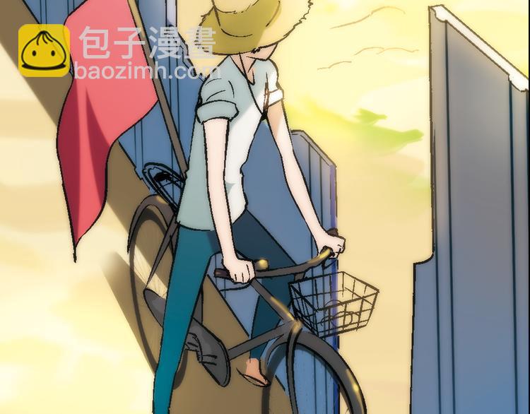 《花样务农美男》第59话 网店 第15页