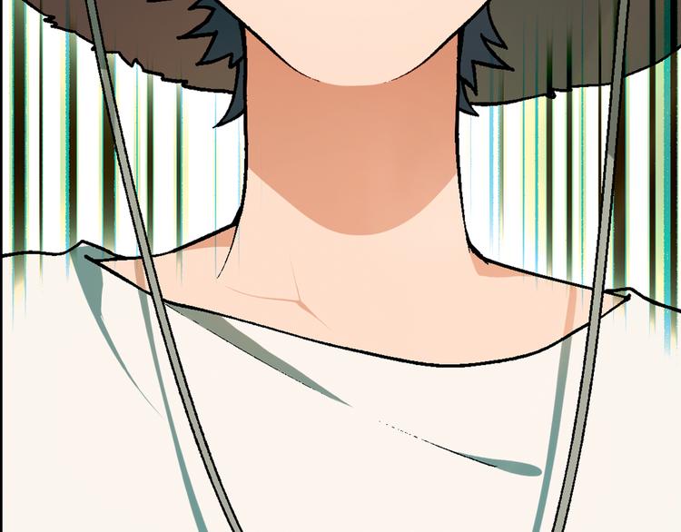 《花样务农美男》第59话 网店 第20页