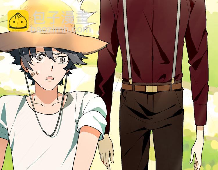 《花样务农美男》第59话 网店 第22页
