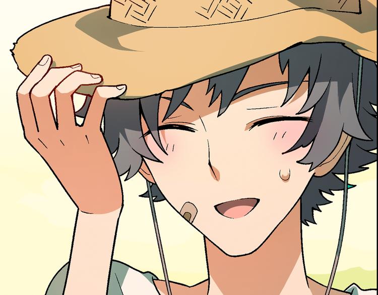 《花样务农美男》第59话 网店 第33页