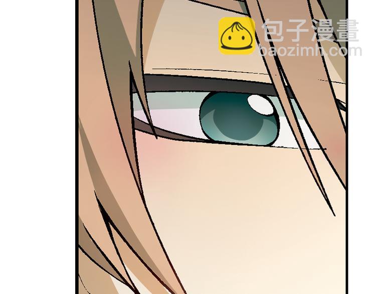 《花样务农美男》第59话 网店 第36页