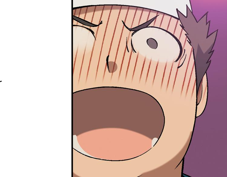 《花样务农美男》第67话 火箭大战！ 第13页