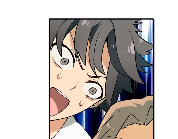 《花样务农美男》第71话 神秘大叔和料理大赛！ 第37页