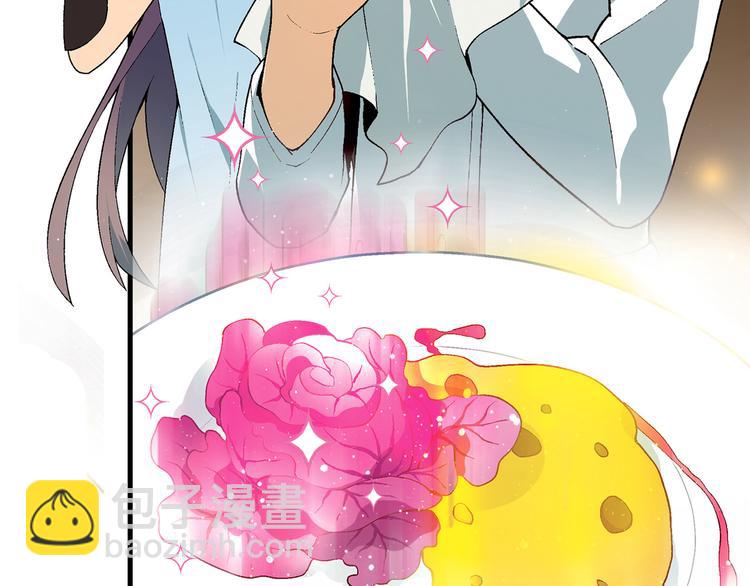 《花样务农美男》第73话 家乡料理VS法式料理 第36页