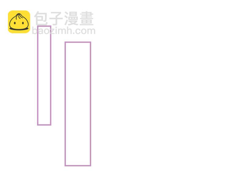 《花样务农美男》第75话 行走的领结就是我！ 第43页