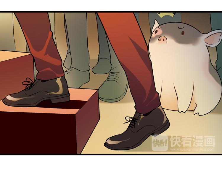 《花样务农美男》第72话 五星级大厨！ 第21页