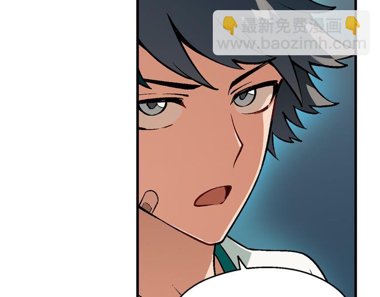 《花样务农美男》第74话 意外的胜利！ 第40页