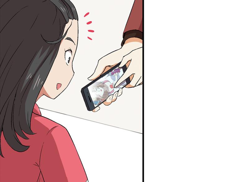 《花样务农美男》第79话 女神回归！ 第30页