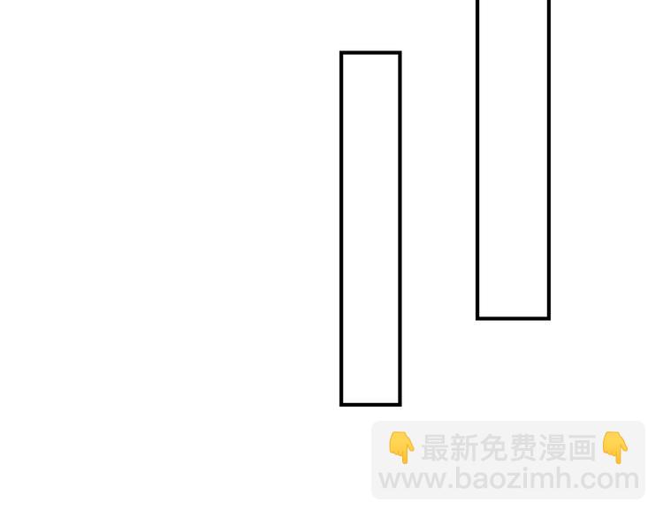 《花样务农美男》第76话 庆祝晚宴！ 第44页