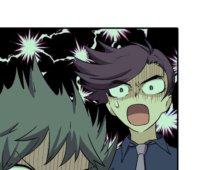 《花样务农美男》第80话 新伙伴加入！ 第37页