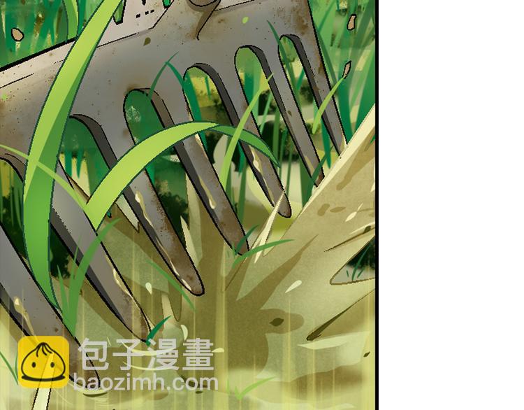 《花样务农美男》第86话 强颜欢笑？！ 第13页