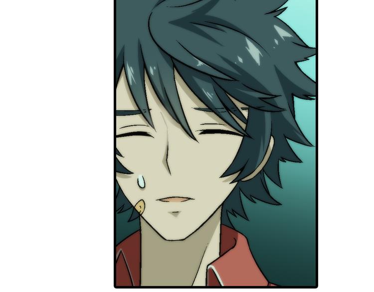 《花样务农美男》第85话 咸鱼定律！ 第44页