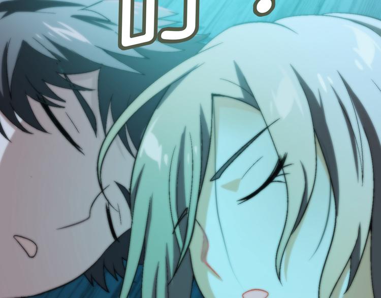 《花样务农美男》第89话 默默靠近！ 第29页