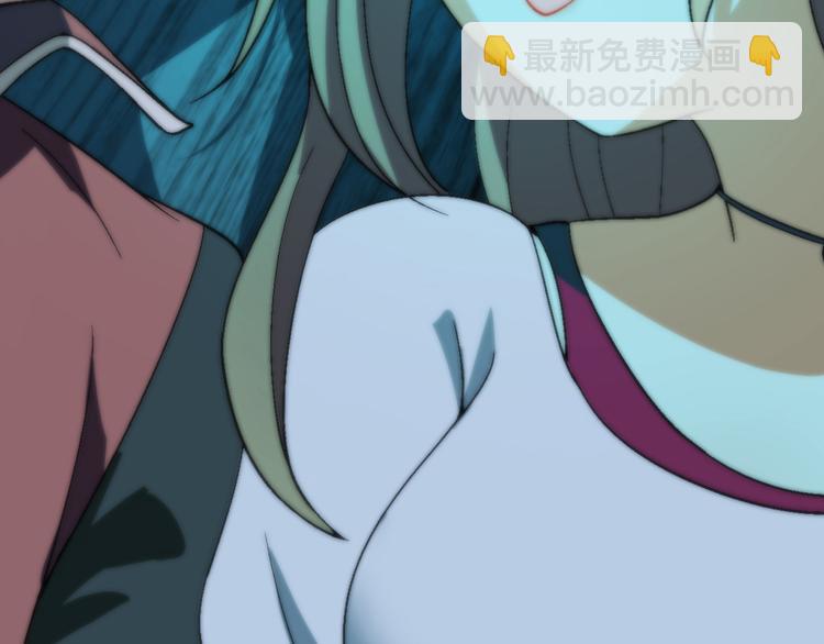 《花样务农美男》第89话 默默靠近！ 第30页