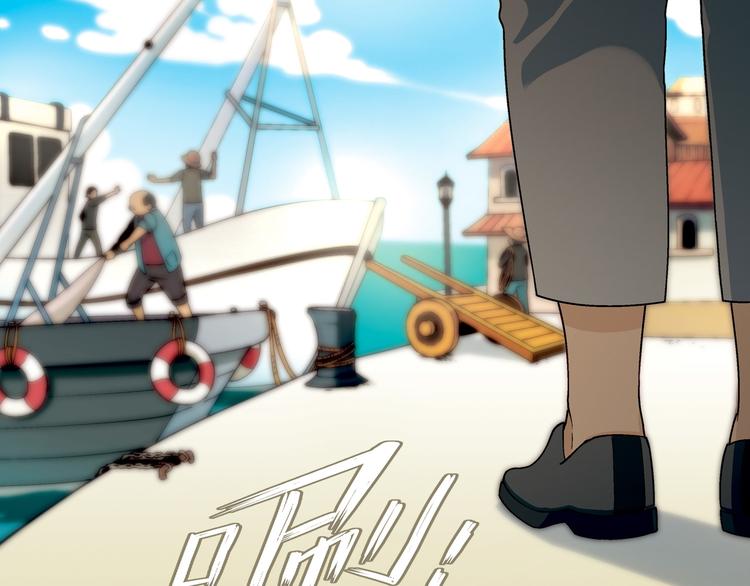 《花样务农美男》第88话 一日赚5W的方法！ 第41页
