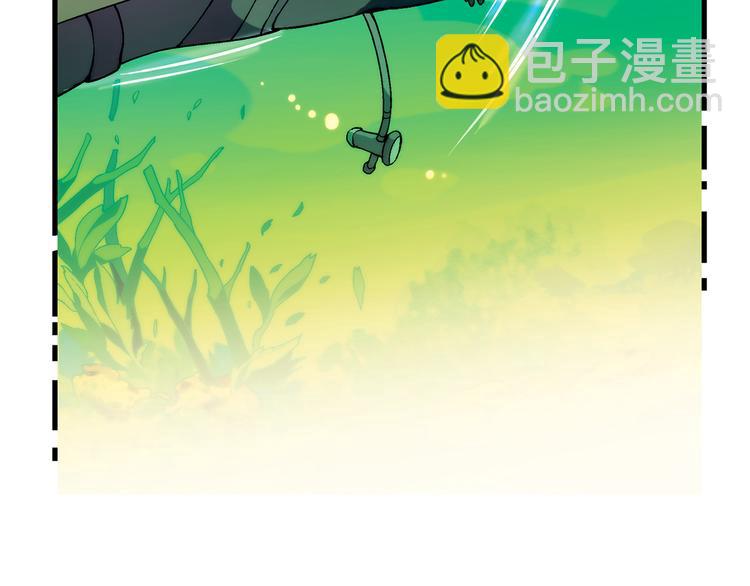 《花样务农美男》第95话 水下渡氧！ 第42页