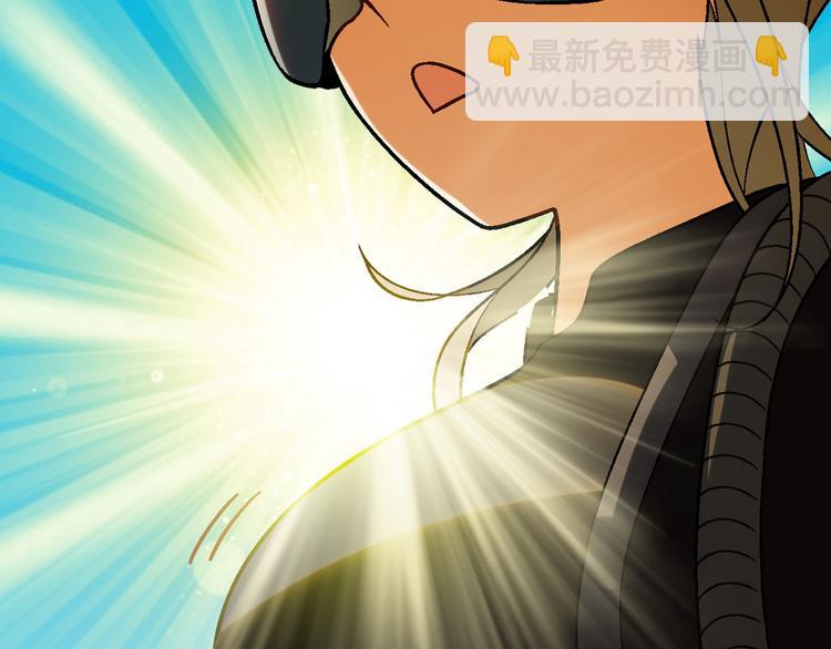 《花样务农美男》第93话 深海潜水！ 第30页