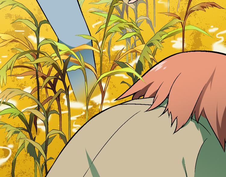 《花样务农美男》第97话 面对失败？ 第40页