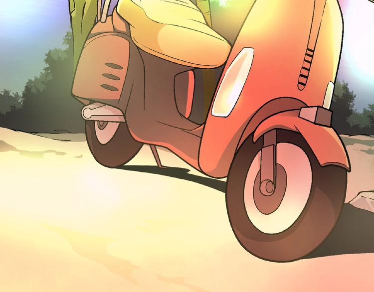 《花样务农美男》第103话 请抱住我！ 第5页