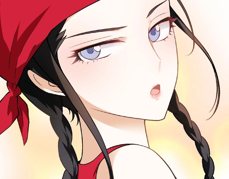 《花样务农美男》第100话 全员出动！ 第12页