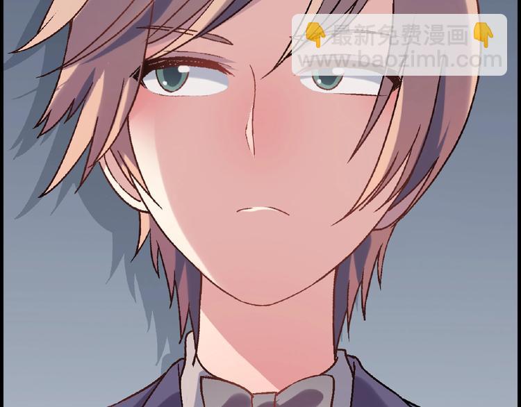 《花样务农美男》第102话 钢管舞技能的用法！ 第45页