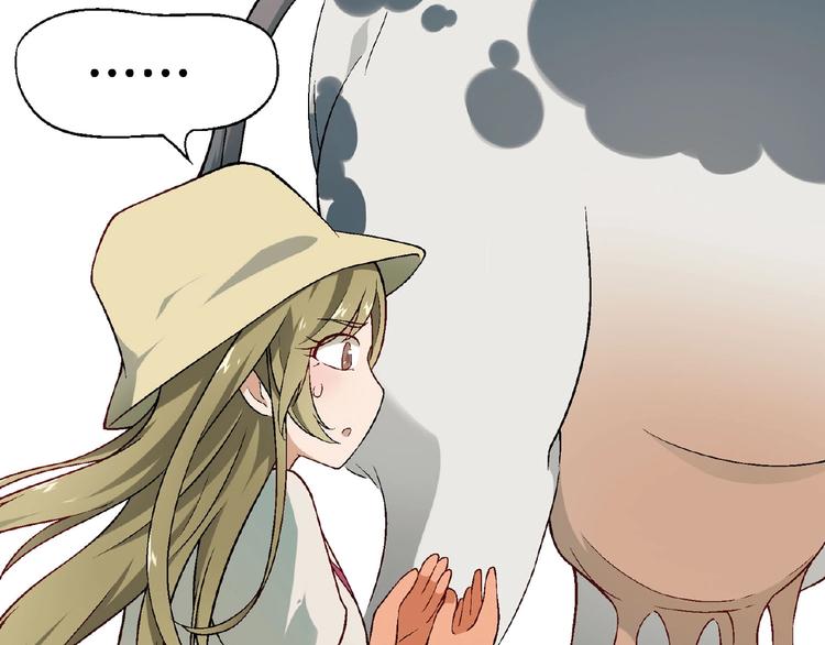 《花样务农美男》第107话 挤牛奶对抗赛！ 第46页