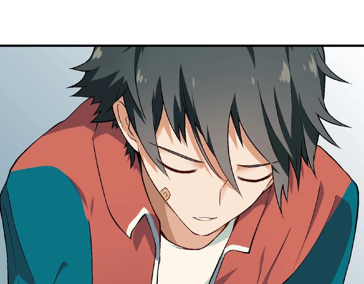 《花样务农美男》第119话 新的危机！ 第47页