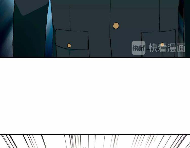 《花样务农美男》第125话 债主换人！ 第39页