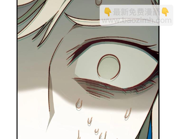 《花样务农美男》第129话 小姐姐，求放过 第38页