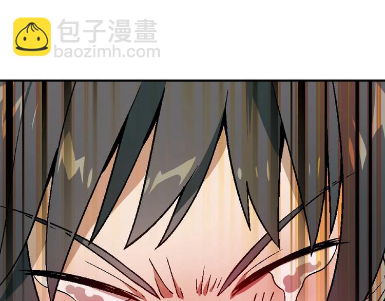 《花样务农美男》第139话 洗心革面 第25页