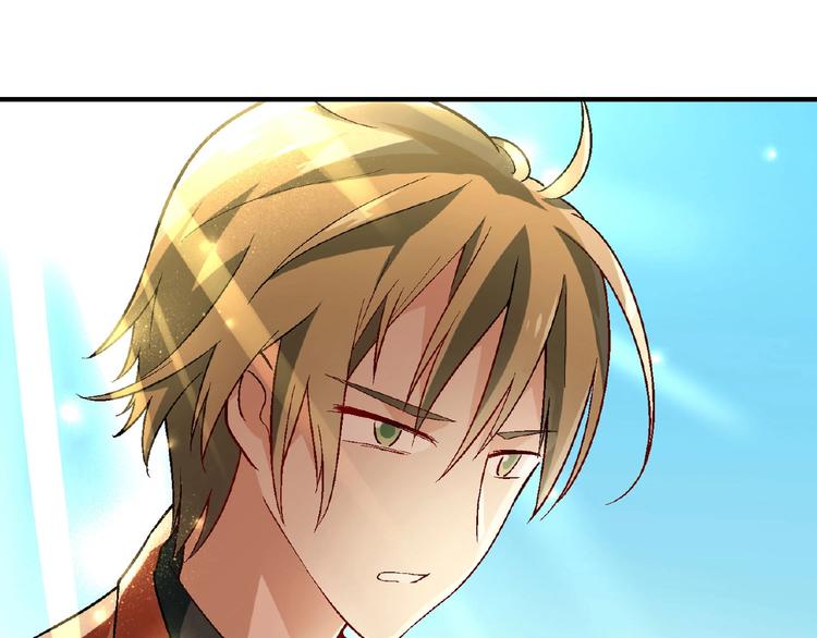 《花样务农美男》第139话 洗心革面 第34页