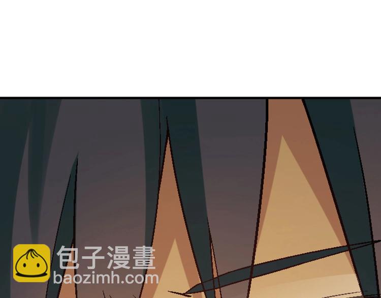 《花样务农美男》第137话 告白 第16页