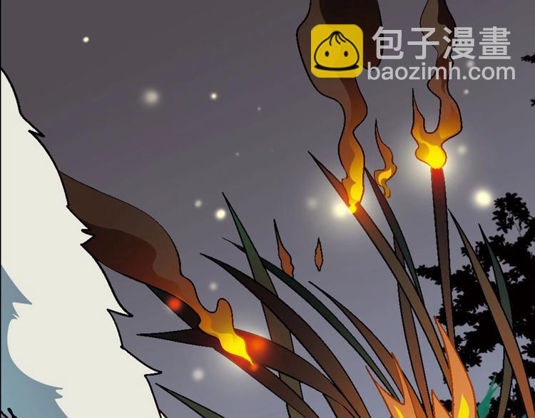 《花样务农美男》第137话 告白 第48页