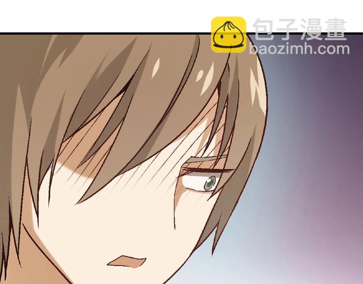 《花样务农美男》第140话 逗比的高光时刻 第34页